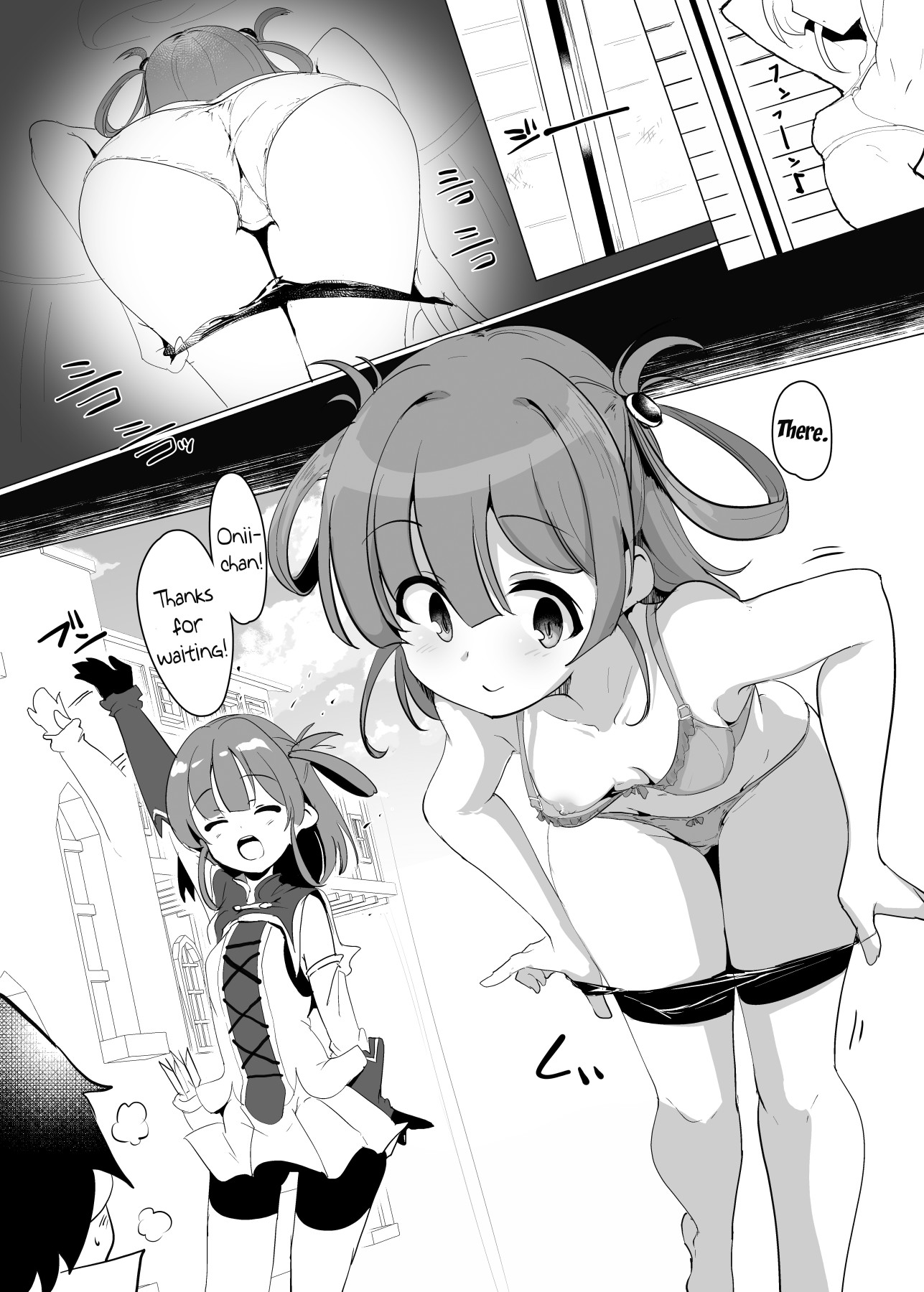 Hentai Manga Comic-Gekkan Hisagoya-Read-6